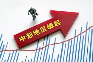 意甲CEO：萨里批评意超杯与体育无关？我认为他被误解了